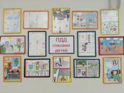 Орлята России - 1 этаж